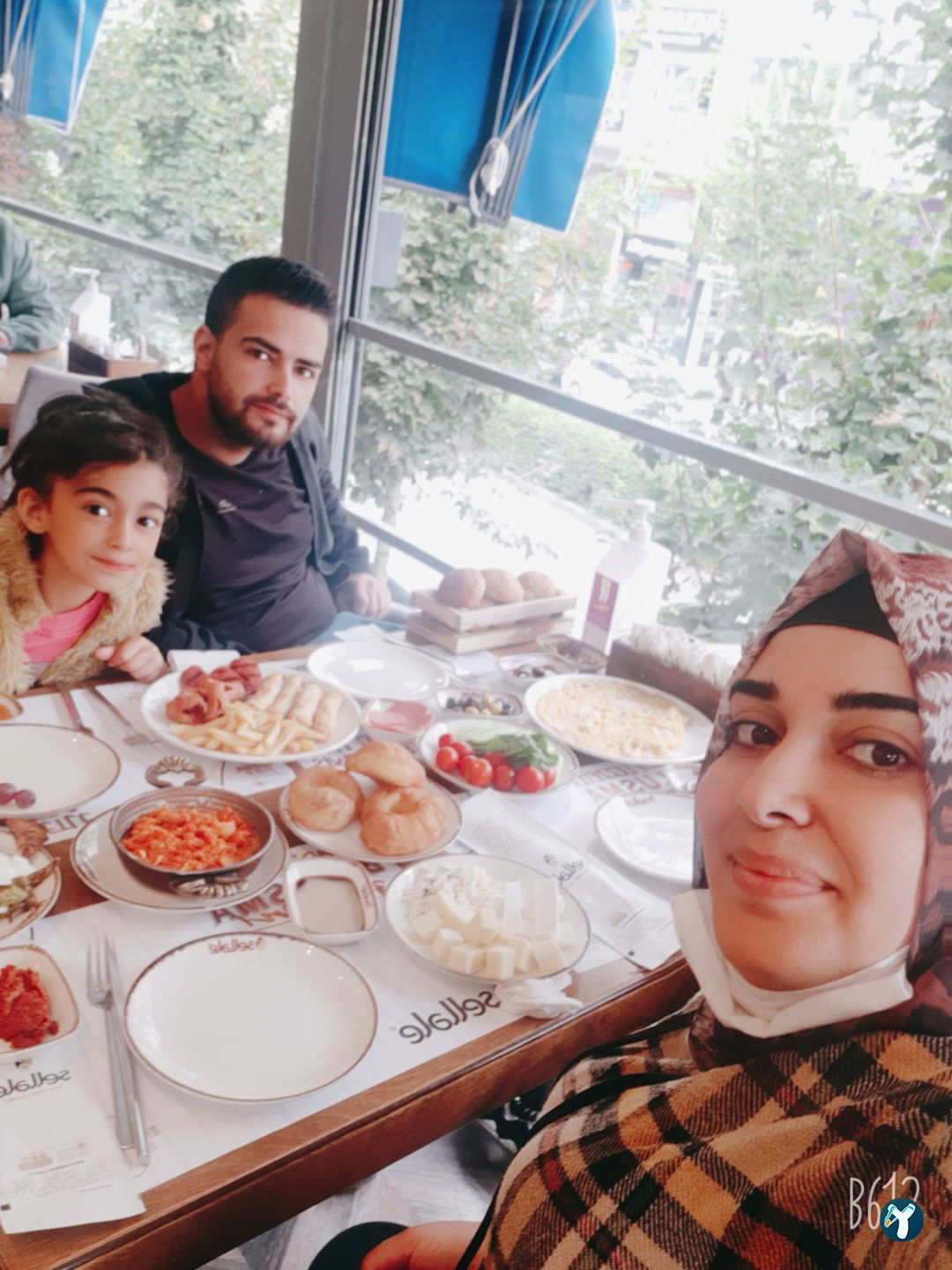 Şellale Fırın