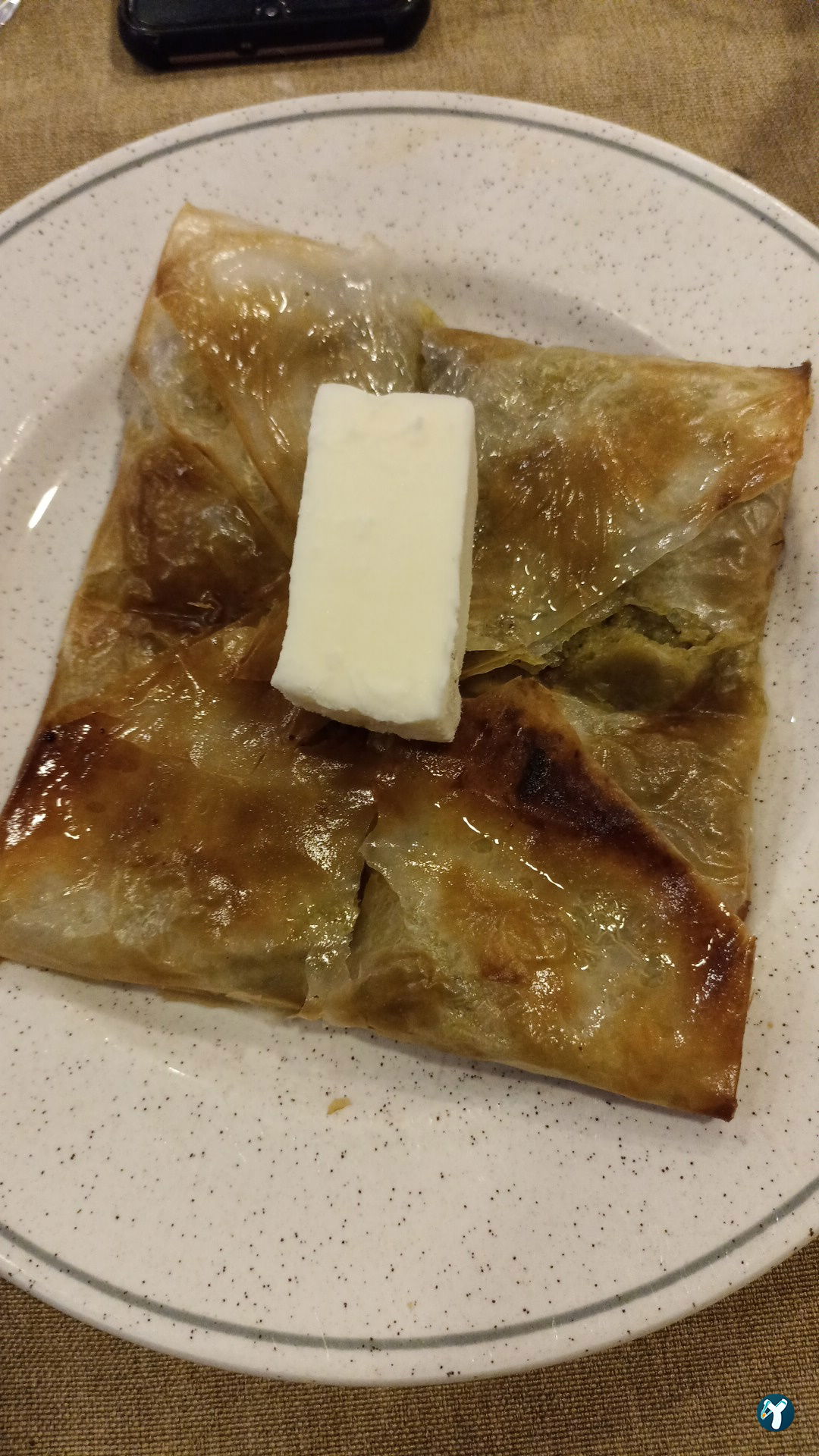 Güler Ocakbaşı Restaurant