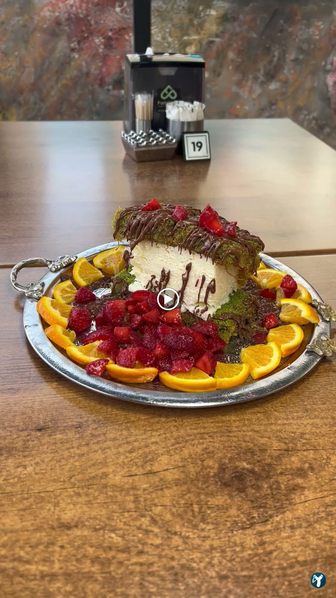 Peşrevzade Konya