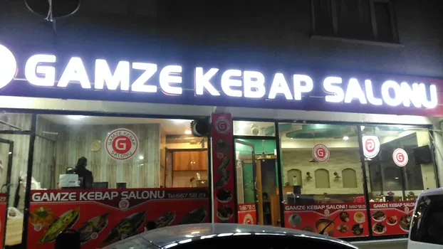 Gamze Kebap Salonu resimleri