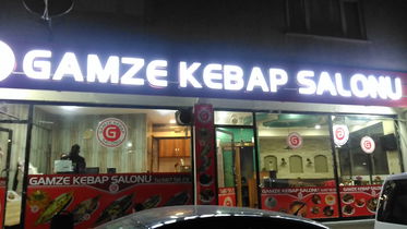 Gamze Kebap Salonu