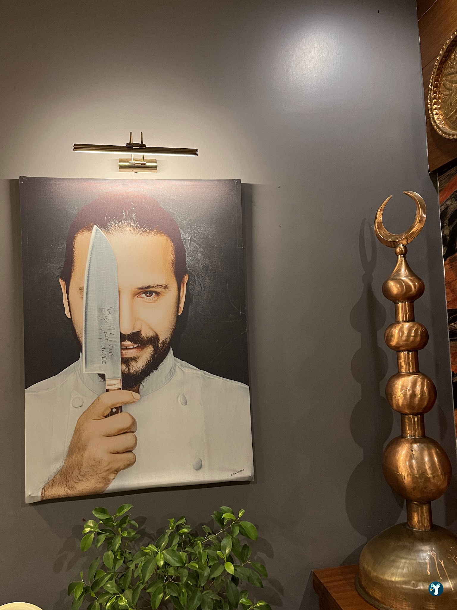 Flash Restaurant