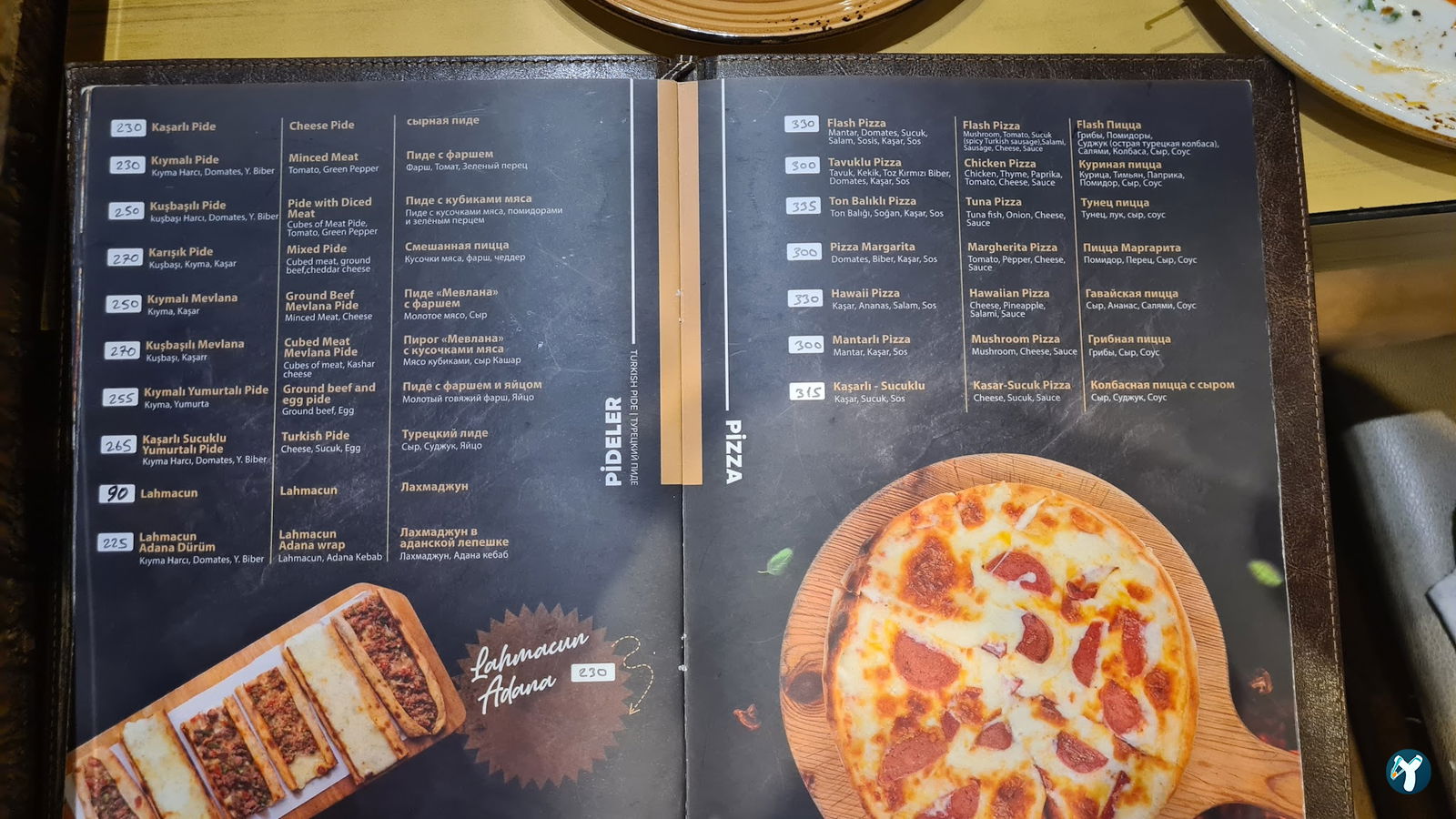Flash Restaurant