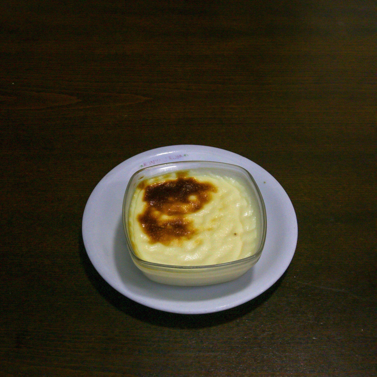 Fırın Sütlaç