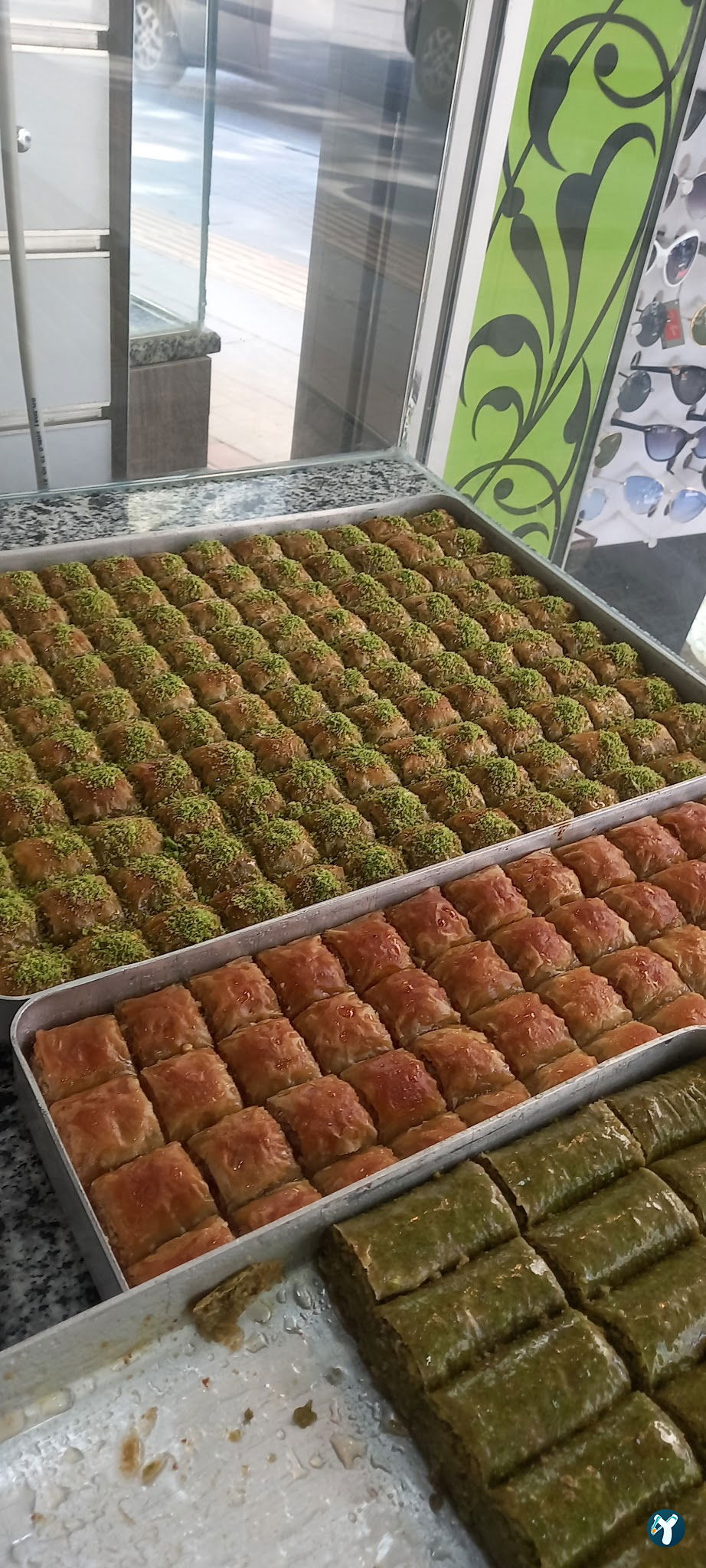 Gaziantep Öztürk Baklava &Dondurma