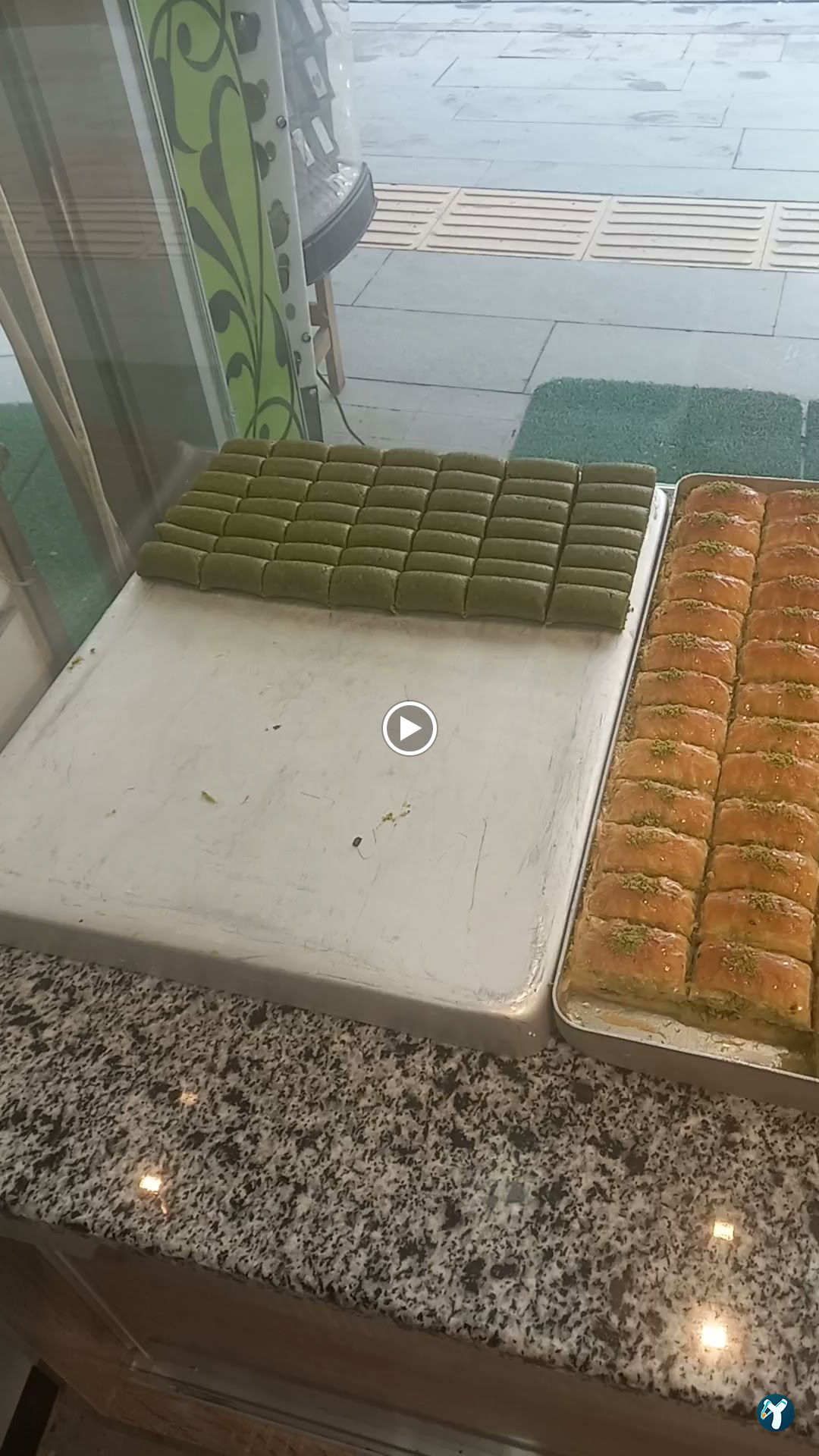 Gaziantep Öztürk Baklava &Dondurma
