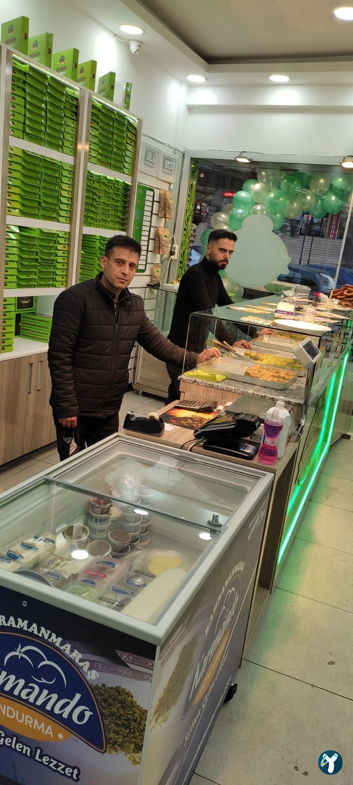 Gaziantep Öztürk Baklava &Dondurma