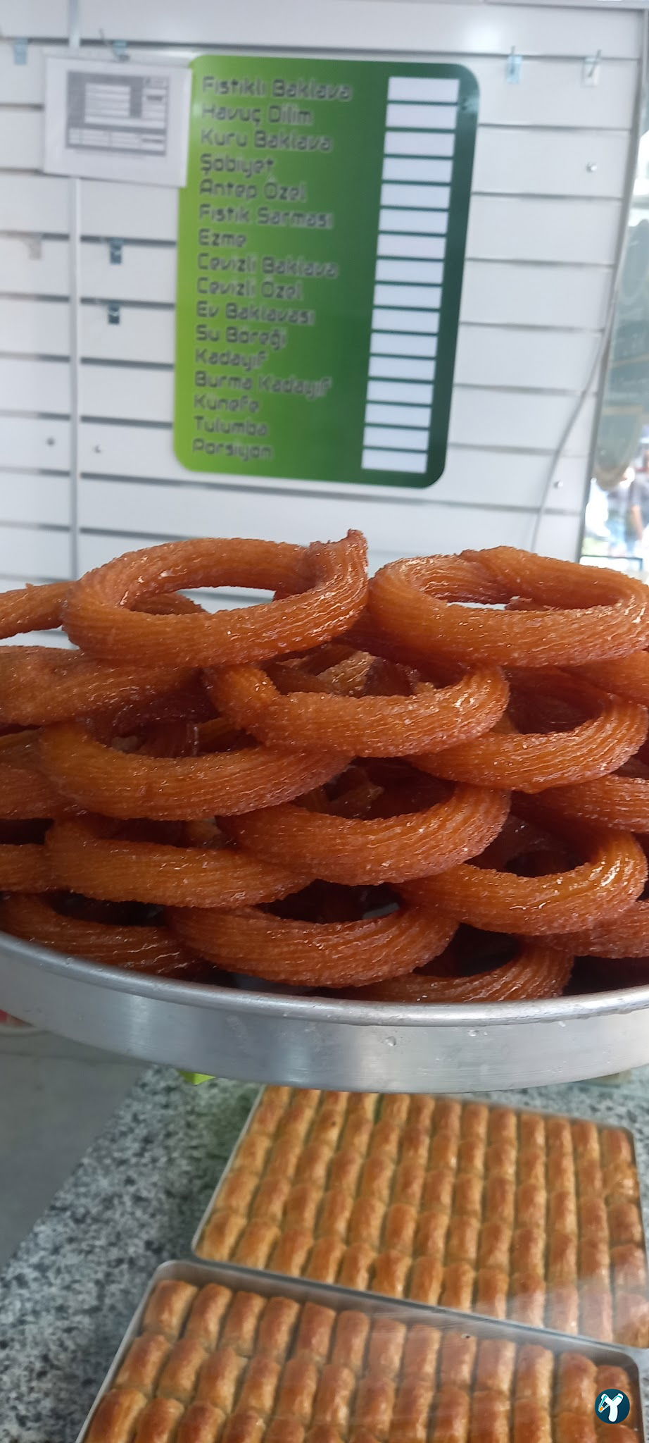 Gaziantep Öztürk Baklava &Dondurma