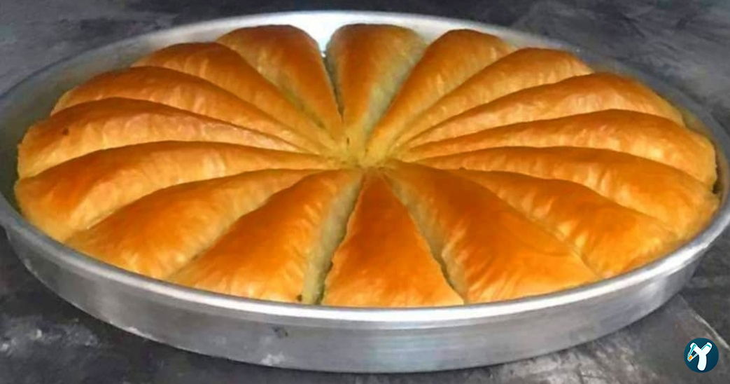 Gaziantep Öztürk Baklava &Dondurma