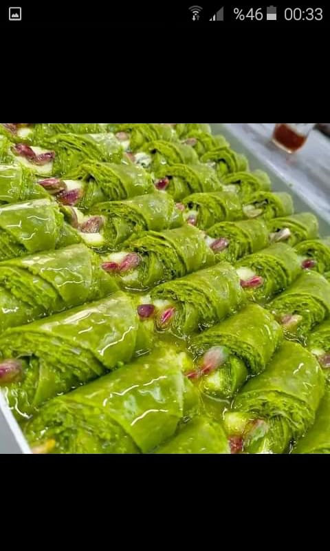 Gaziantep Öztürk Baklava &Dondurma