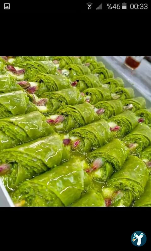 Gaziantep Öztürk Baklava &Dondurma