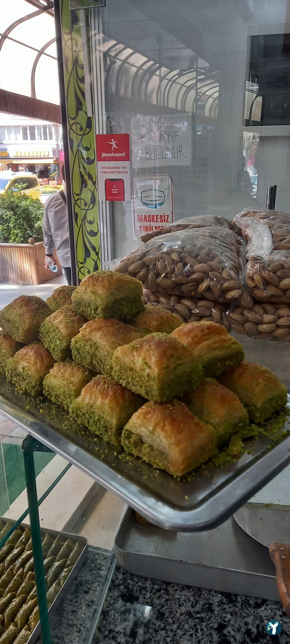 Gaziantep Öztürk Baklava &Dondurma