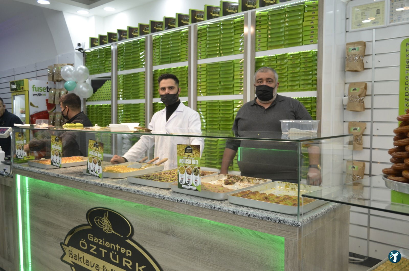 Gaziantep Öztürk Baklava &Dondurma