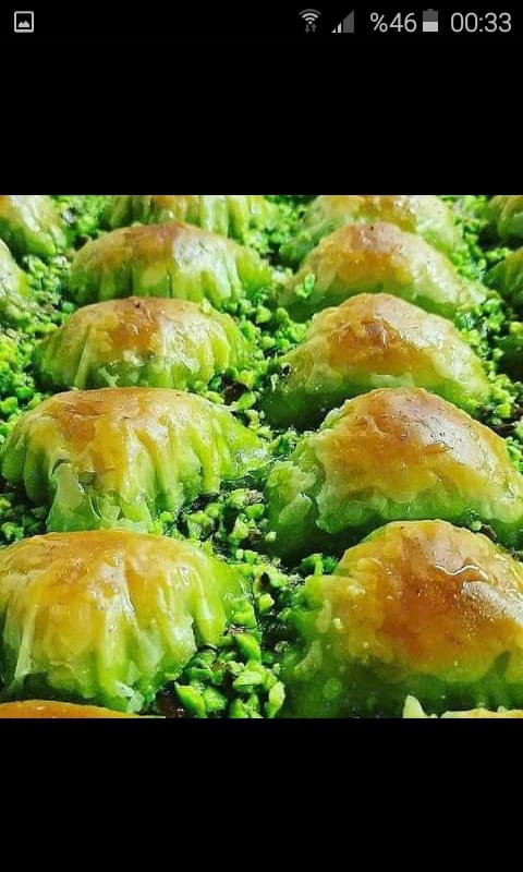 Gaziantep Öztürk Baklava &Dondurma