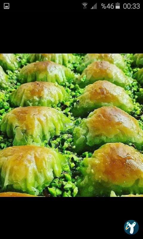 Gaziantep Öztürk Baklava &Dondurma