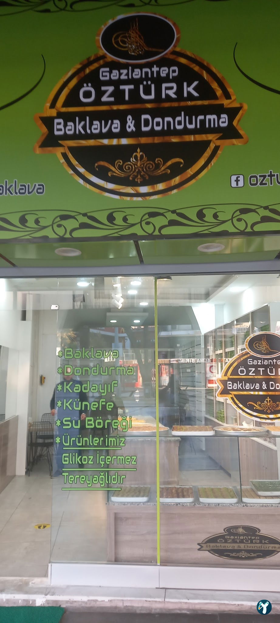 Gaziantep Öztürk Baklava &Dondurma