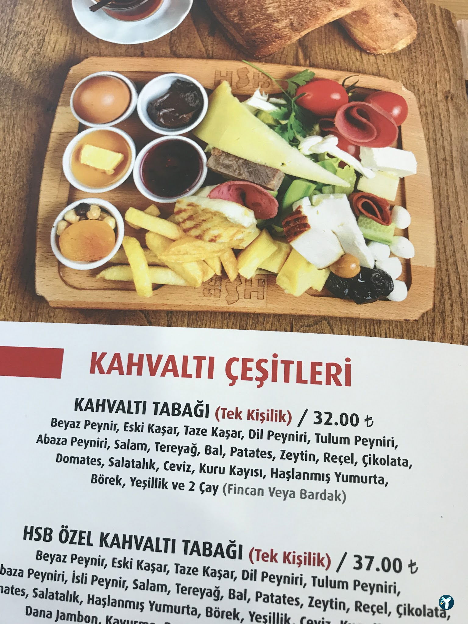 Hsb Sariyer Börekçi̇si̇ & Kahvalti