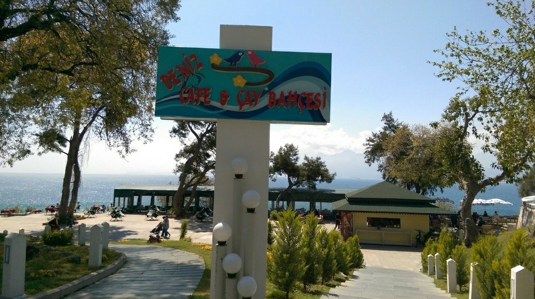 Deniz Cafe & Çay Bahçesi