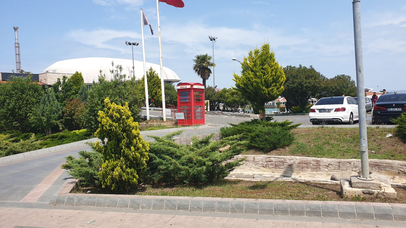 Amazon Kafe