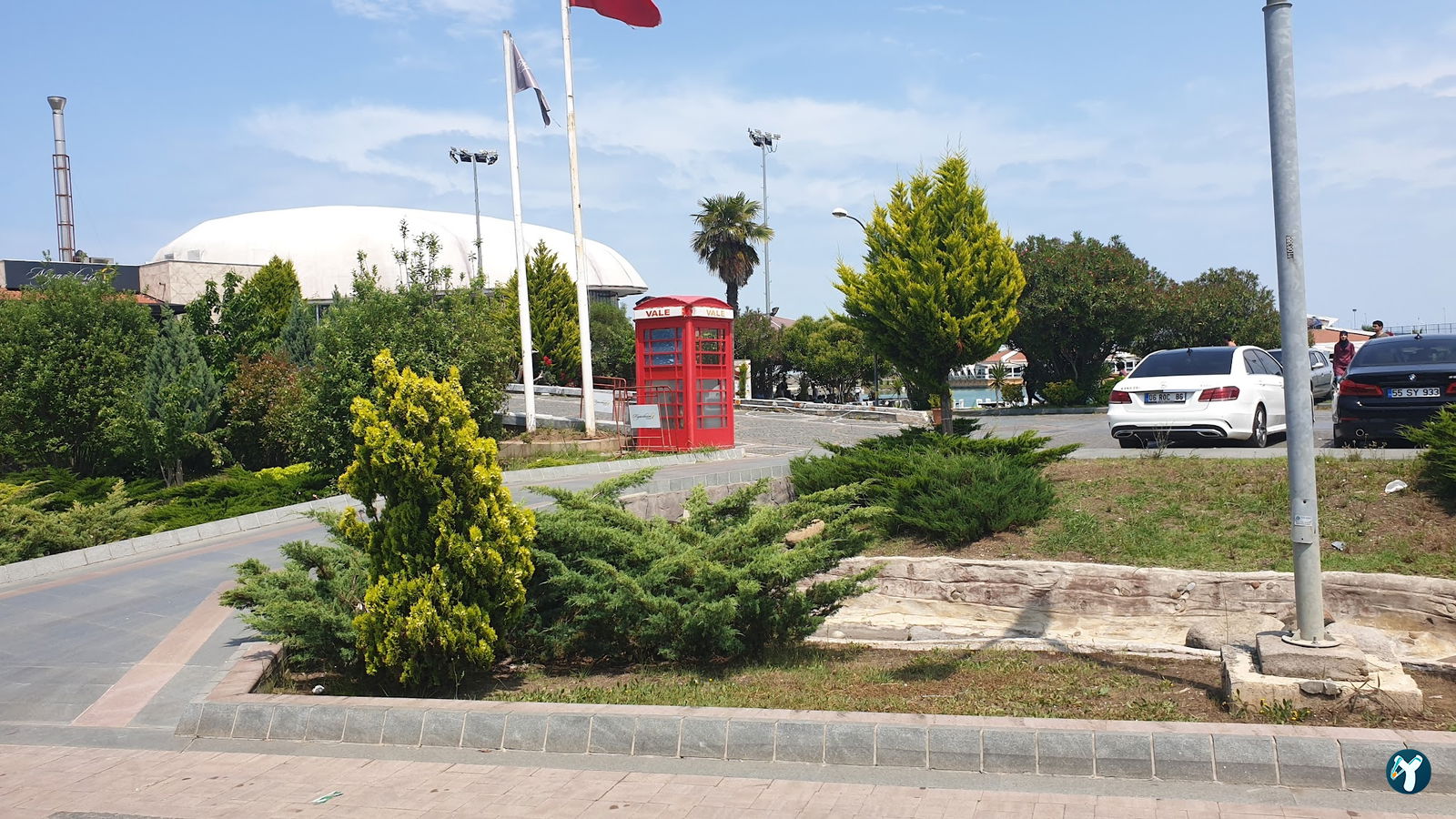 Amazon Kafe