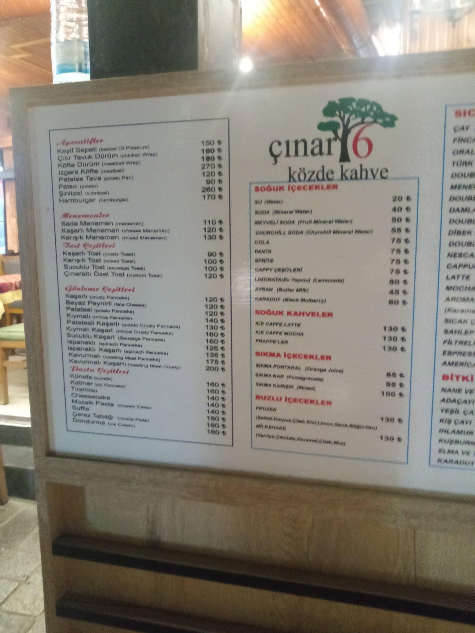 Çınar6 Cafe
