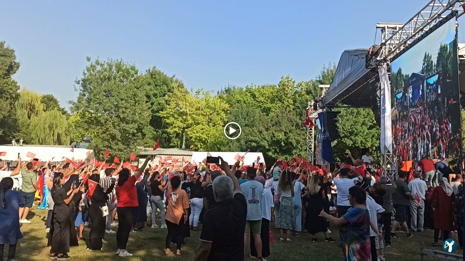 Çinar Pi̇kni̇k Alani