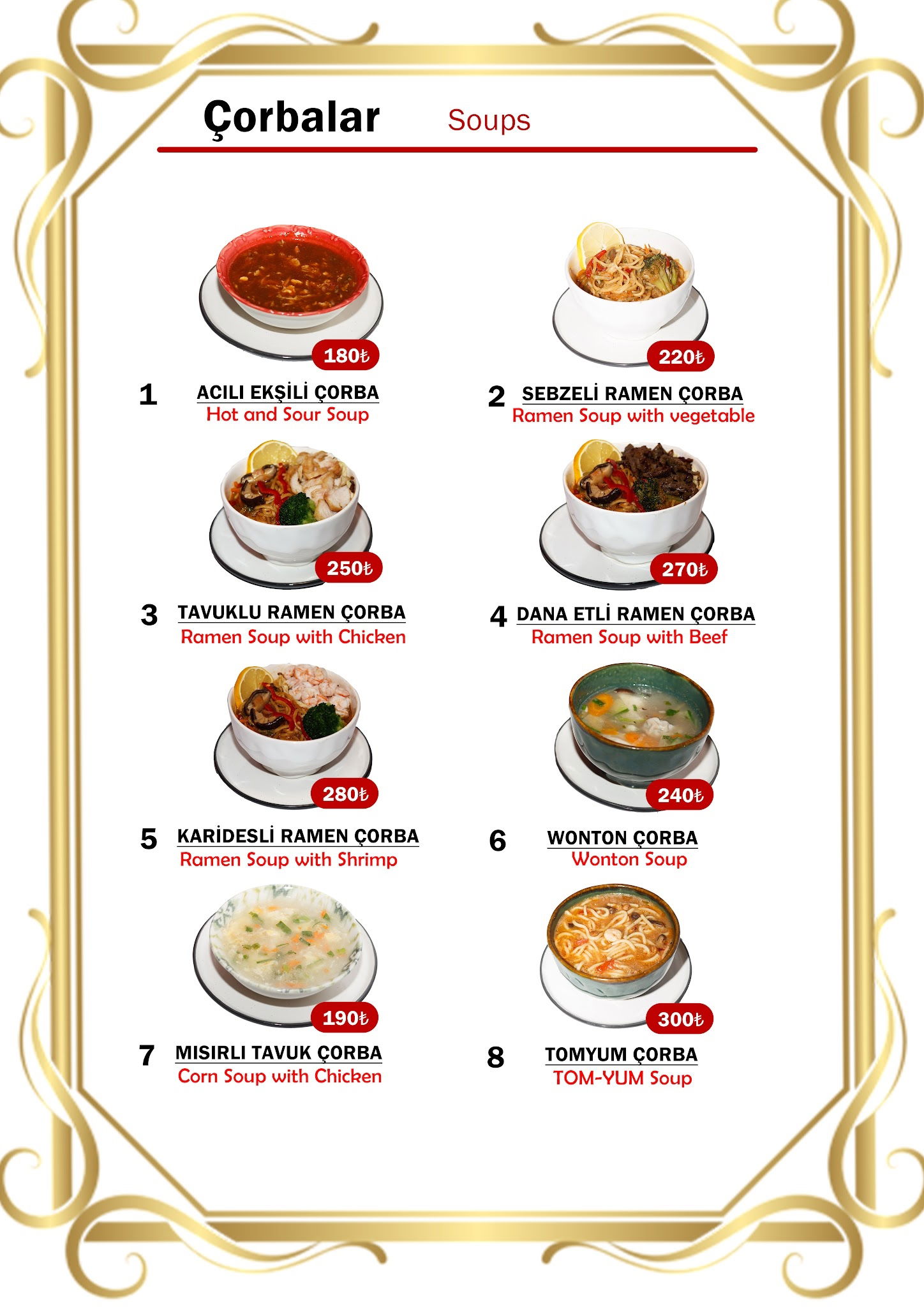 Sushicity Restaurant Alsancak Japon Chinese Asian Cuisine