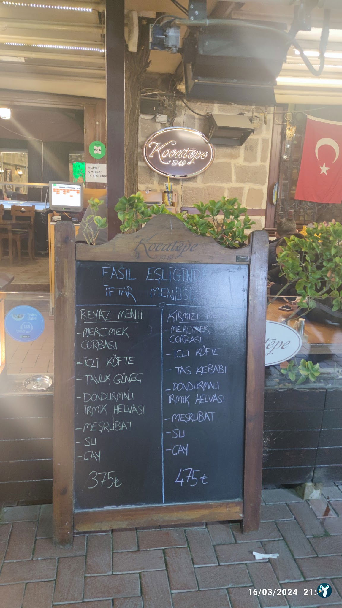Kocatepe Coffee
