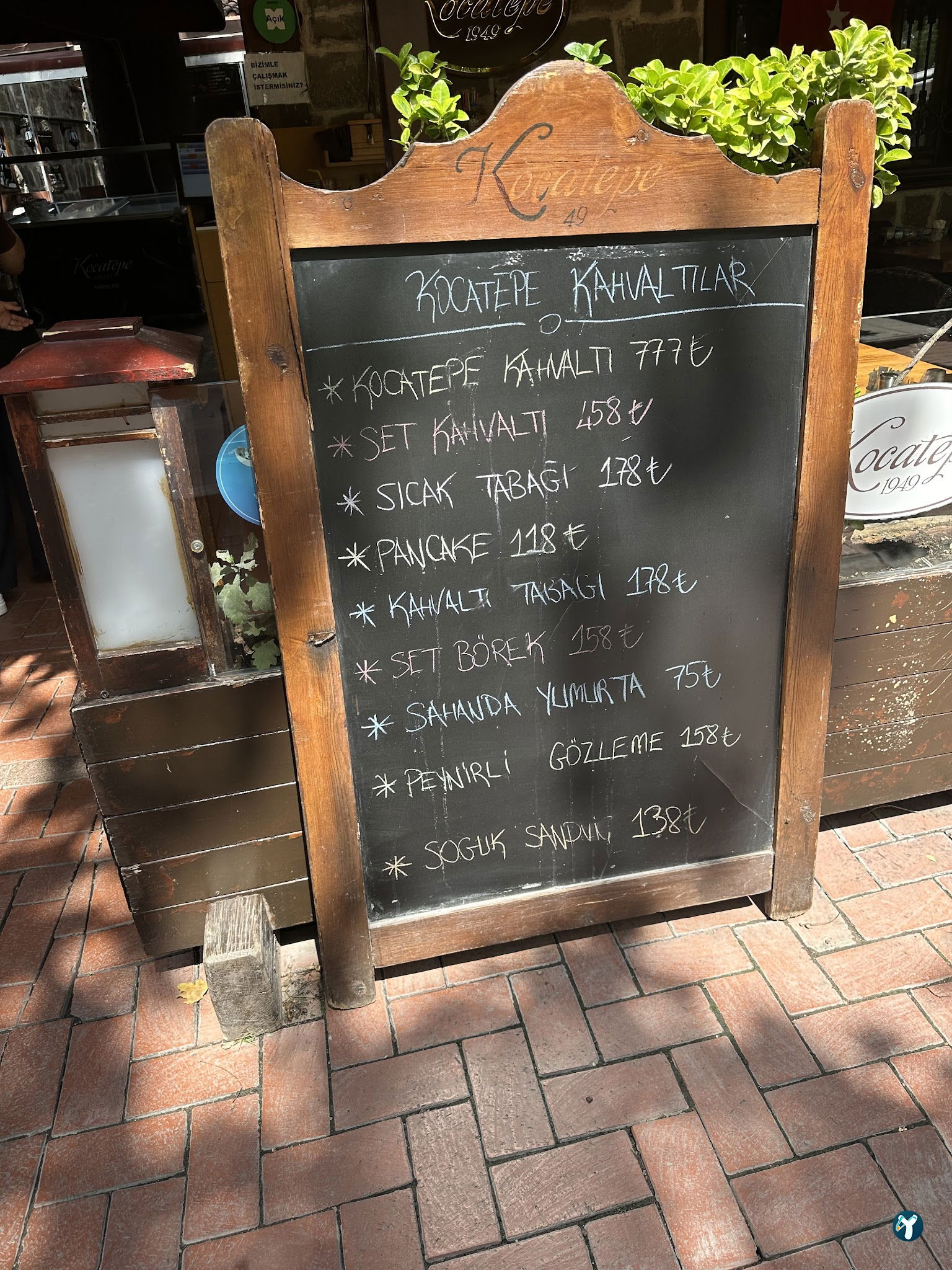 Kocatepe Coffee