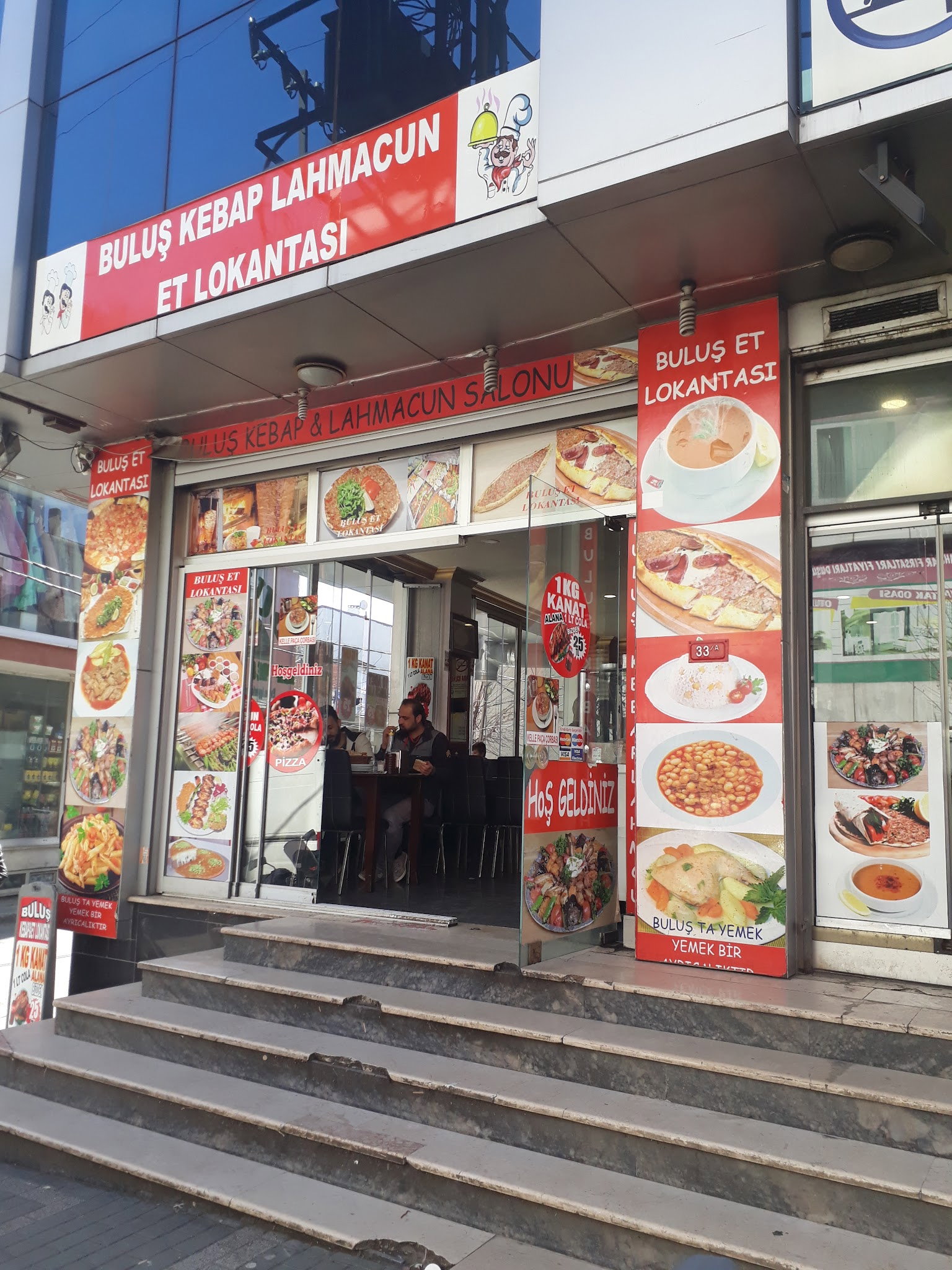 Buluş Kebap Lahmacun Et Lokantası