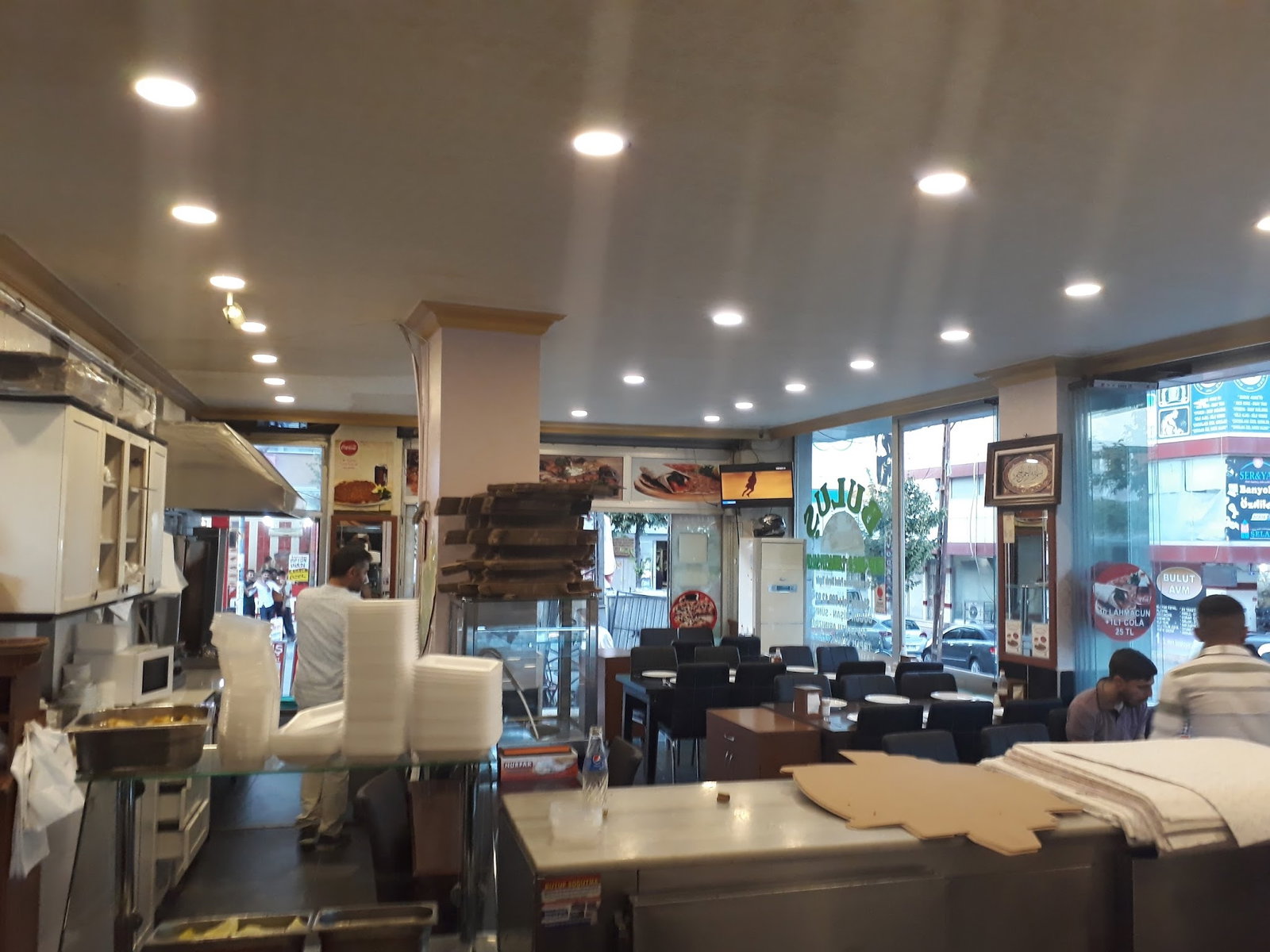 Buluş Kebap Lahmacun Et Lokantası