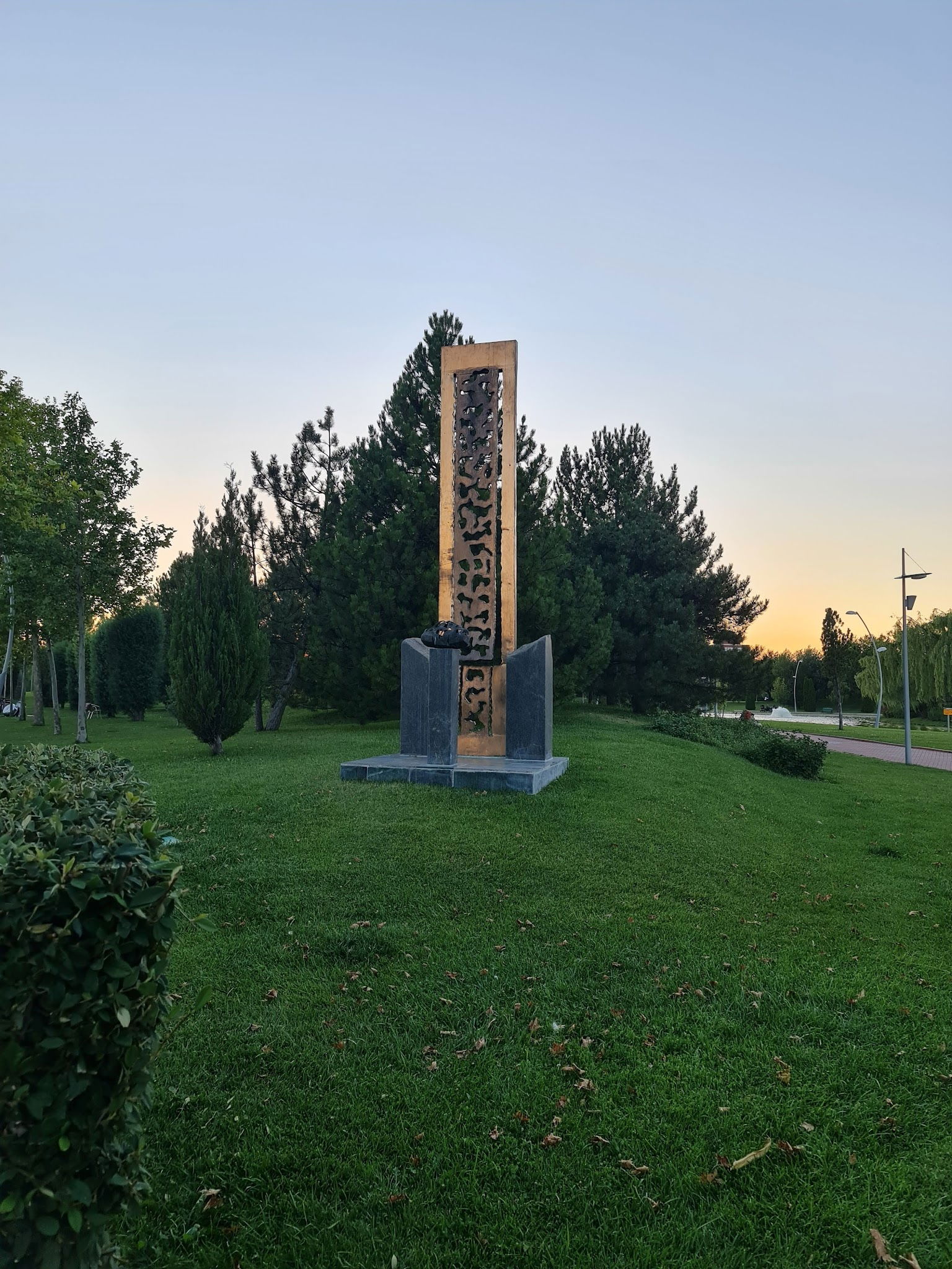 Kentpark Kahvenaz