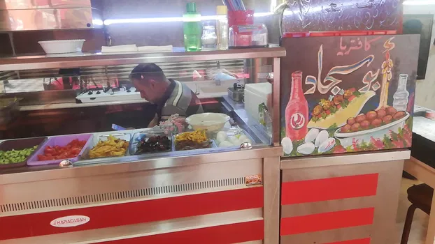 Sokak Cafe resimleri