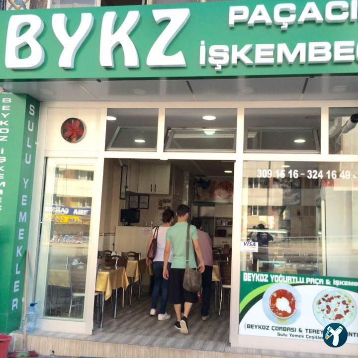 Beykoz Paçacısı - İşkembe