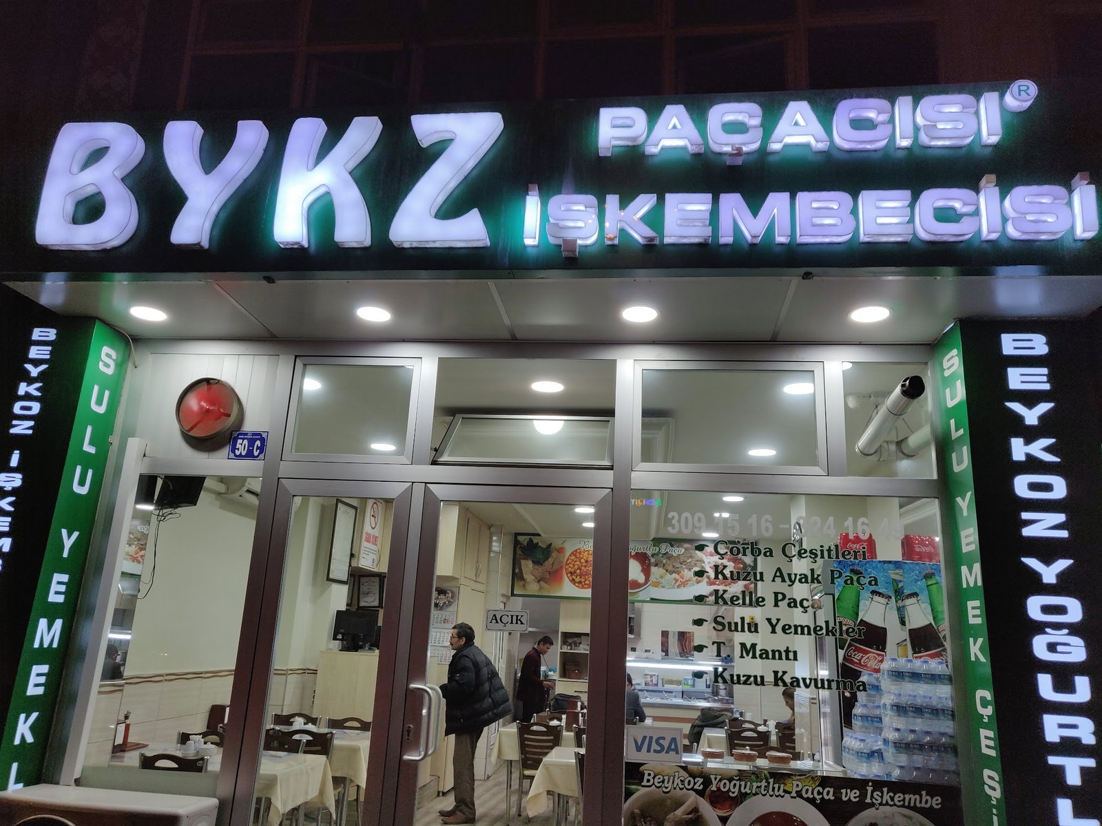 Beykoz Paçacısı - İşkembe