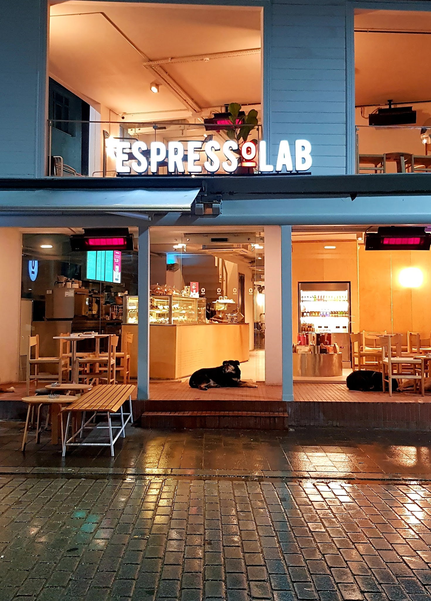 Espressolab Üsküdar Gastronomi