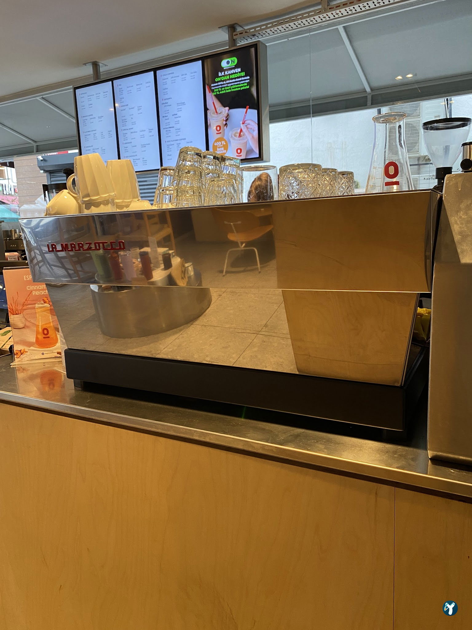 Espressolab Üsküdar Gastronomi