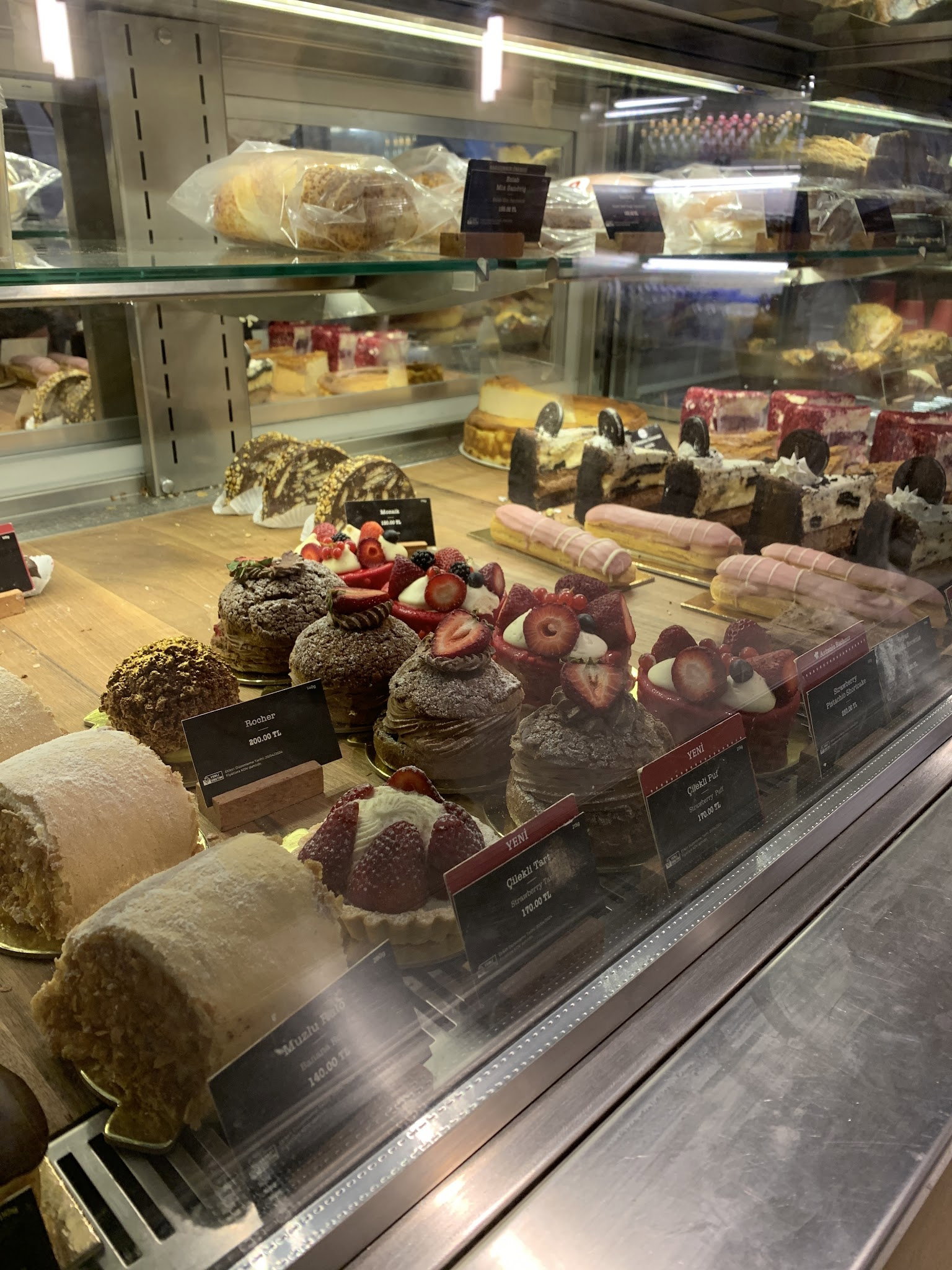 Espressolab Üsküdar Gastronomi