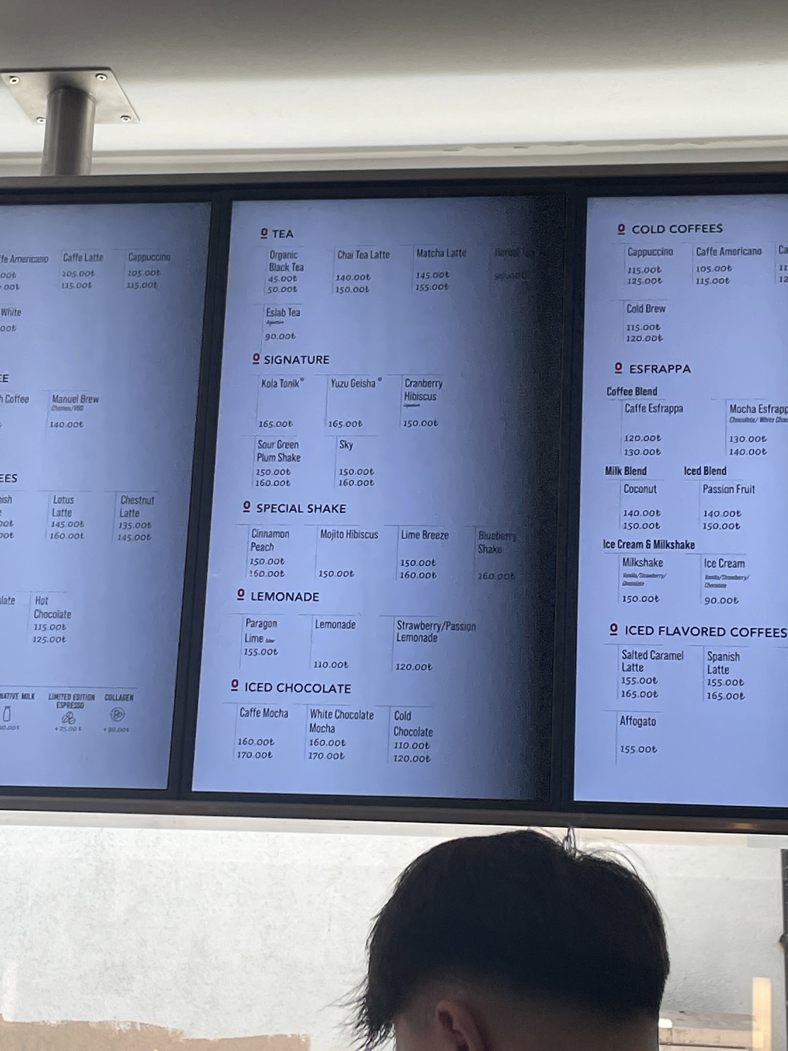 Espressolab Üsküdar Gastronomi
