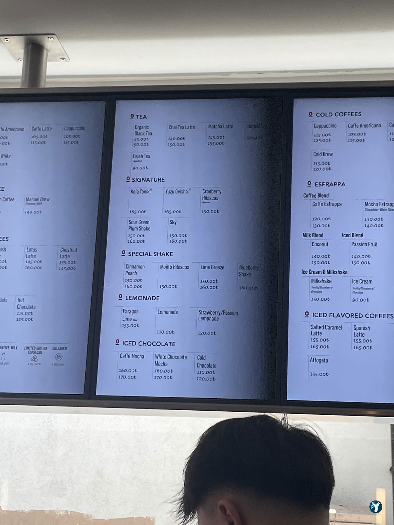 Espressolab Üsküdar Gastronomi