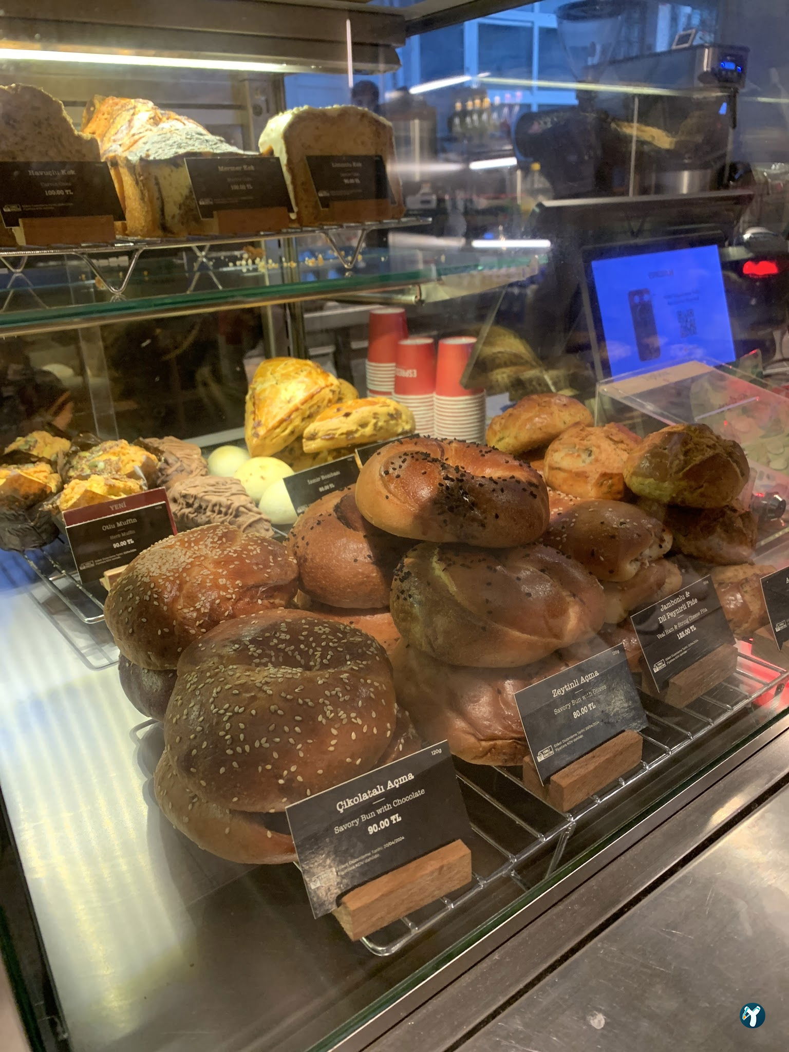 Espressolab Üsküdar Gastronomi