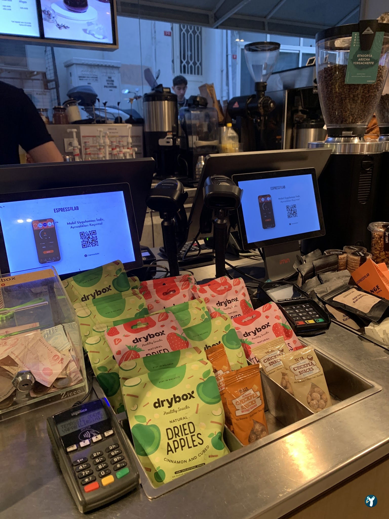 Espressolab Üsküdar Gastronomi