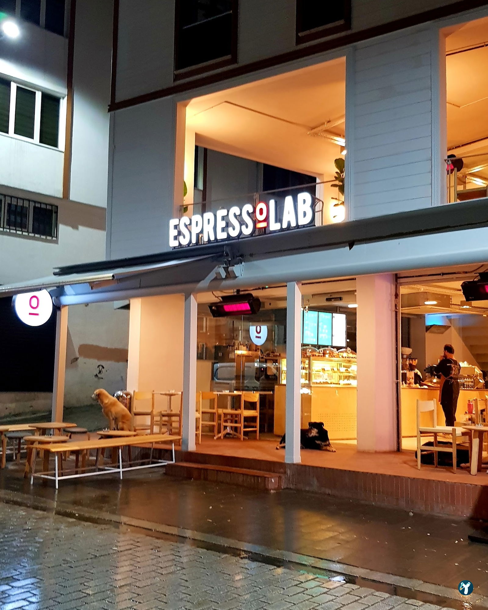 Espressolab Üsküdar Gastronomi