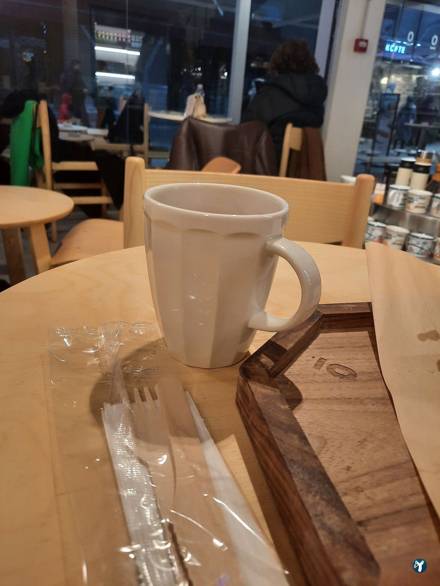 Espressolab Üsküdar Gastronomi