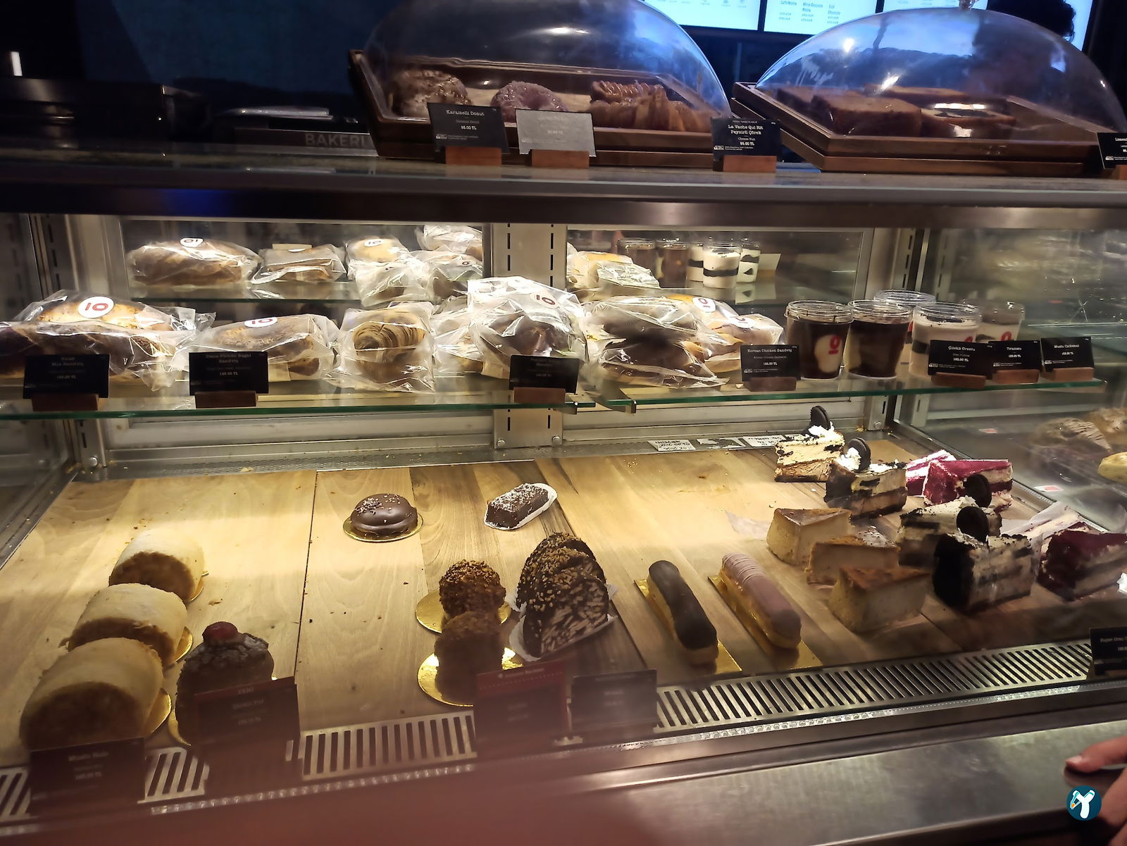 Espressolab Üsküdar Gastronomi