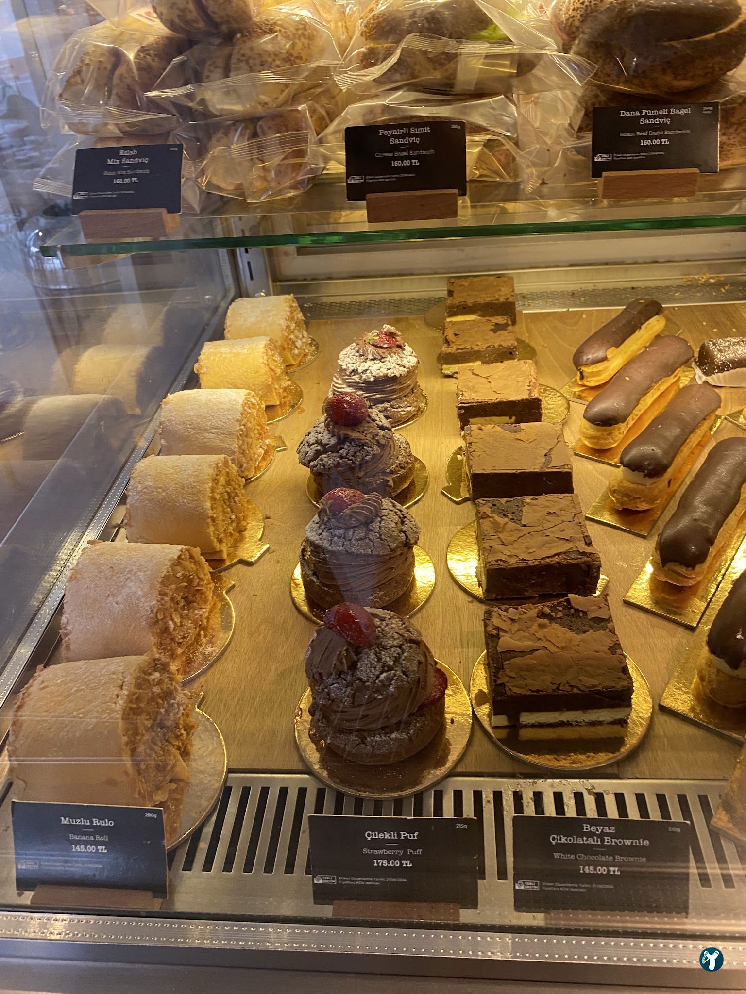 Espressolab Üsküdar Gastronomi