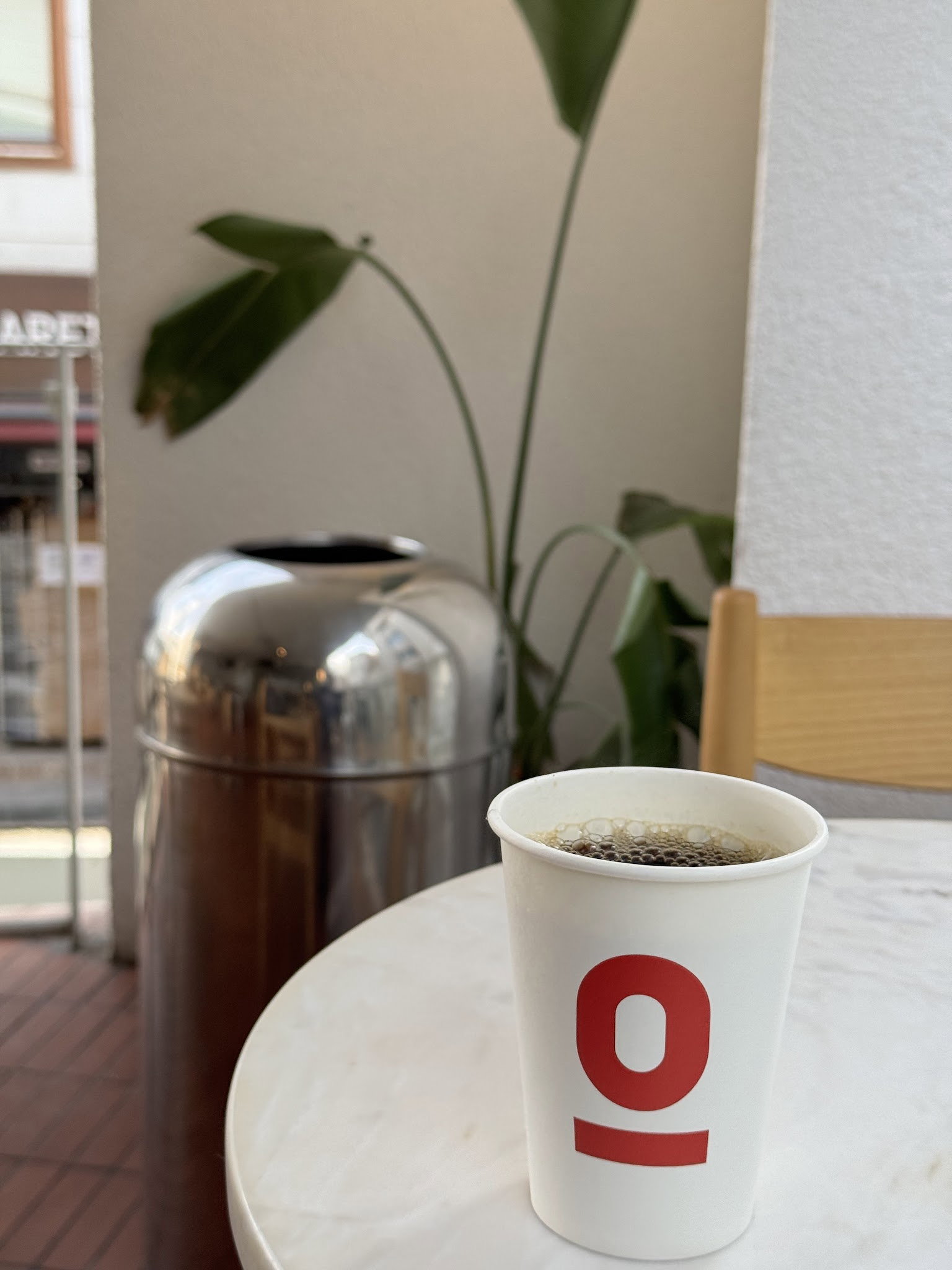 Espressolab Üsküdar Gastronomi