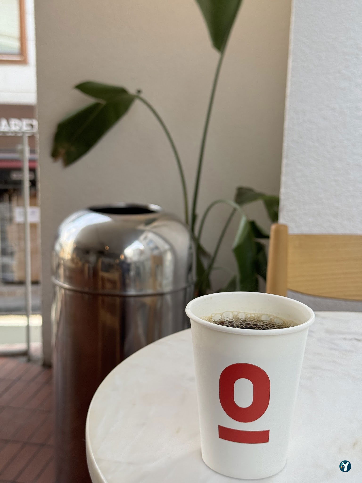 Espressolab Üsküdar Gastronomi