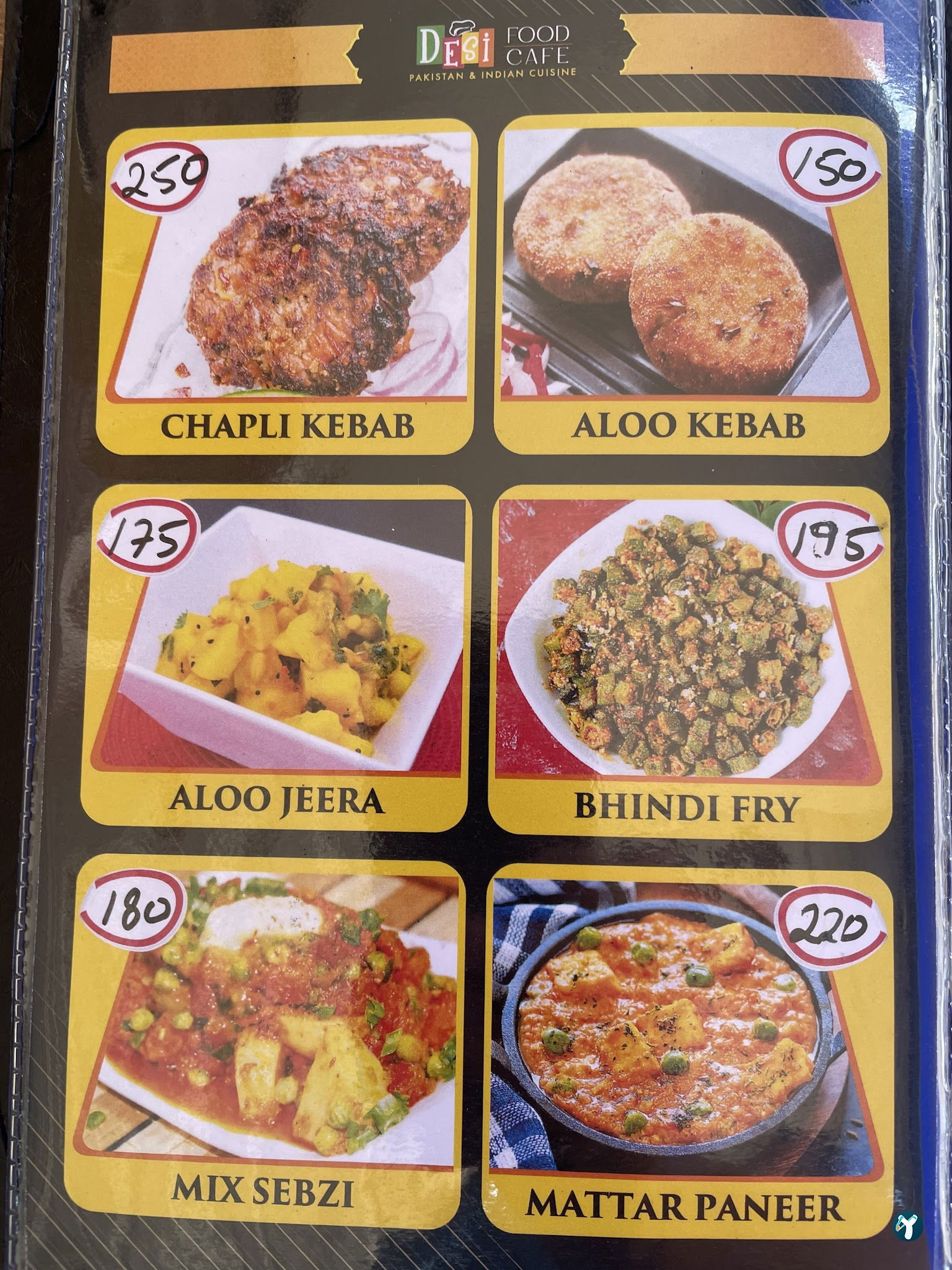 Desi Food Pakistani & Indian Restaurant