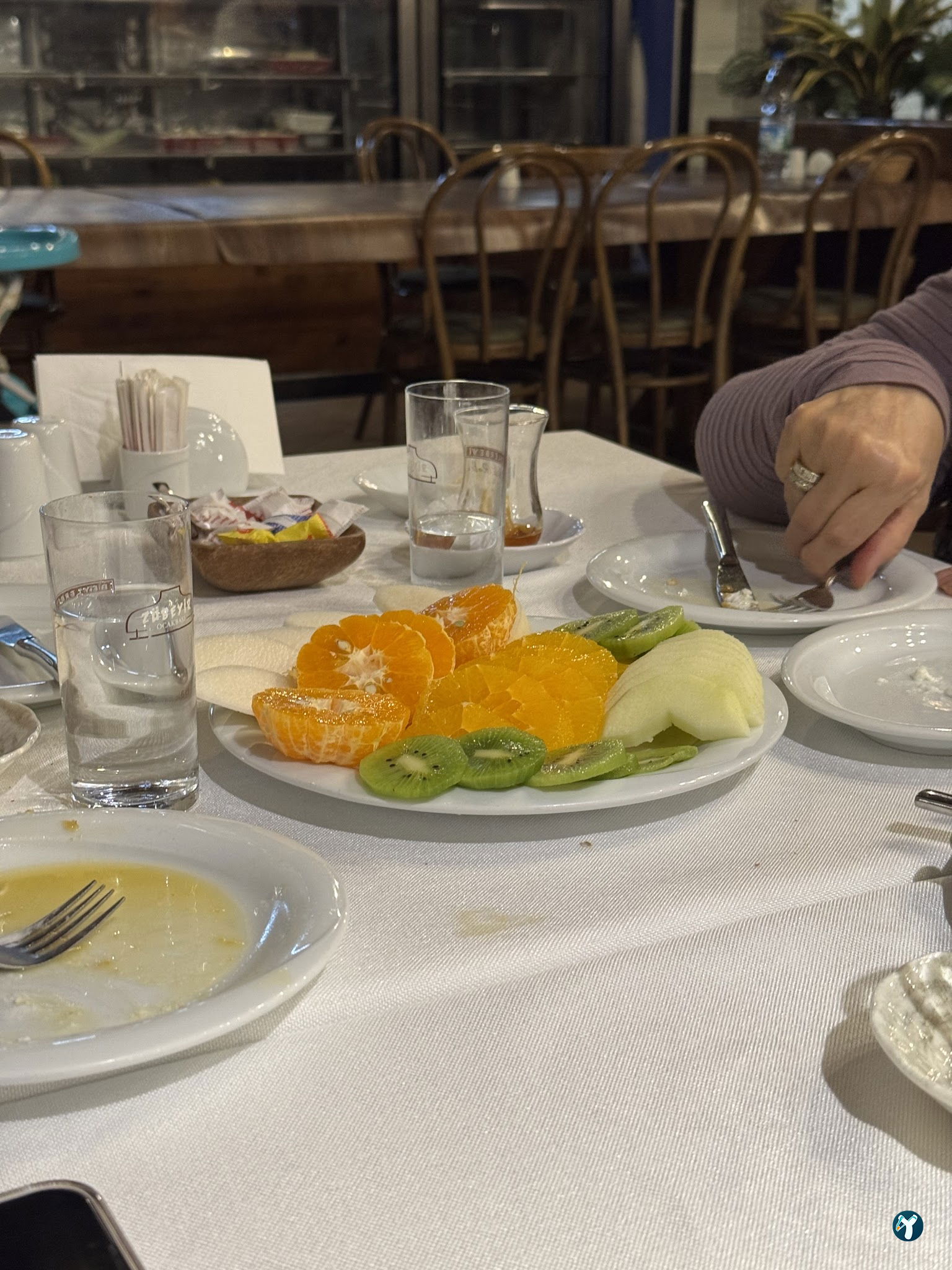 Zübeyir Ocakbaşı / Ataşehir